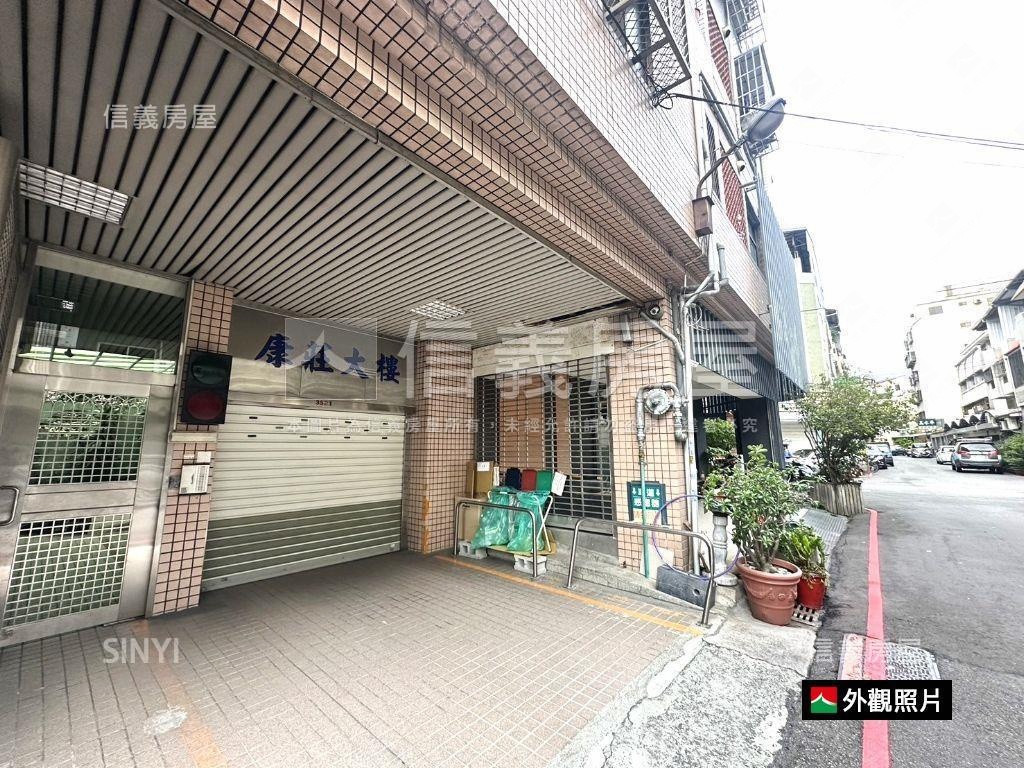 近捷運文華高中３房平車位房屋室內格局與周邊環境
