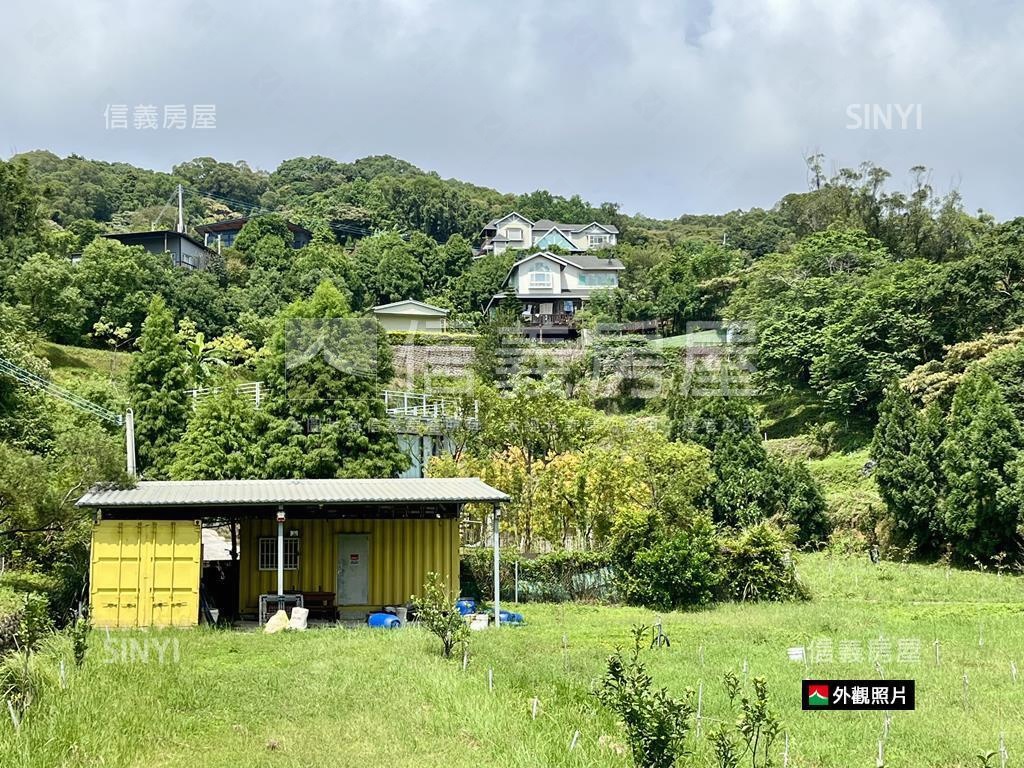 新竹新埔有機香草田園房屋室內格局與周邊環境