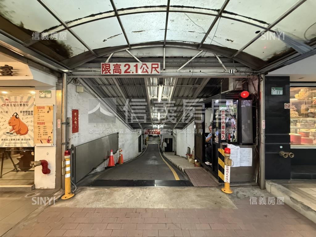 仁愛路★Ｂ１車位房屋室內格局與周邊環境