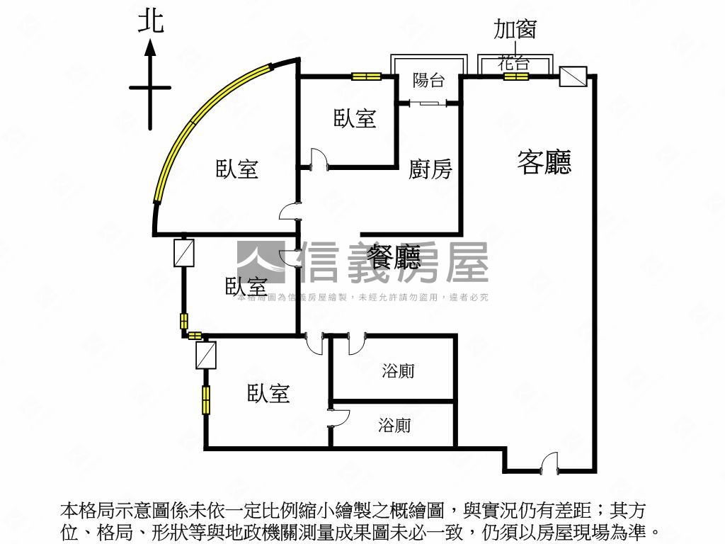 專任⭐低總價大四房車位房屋室內格局與周邊環境