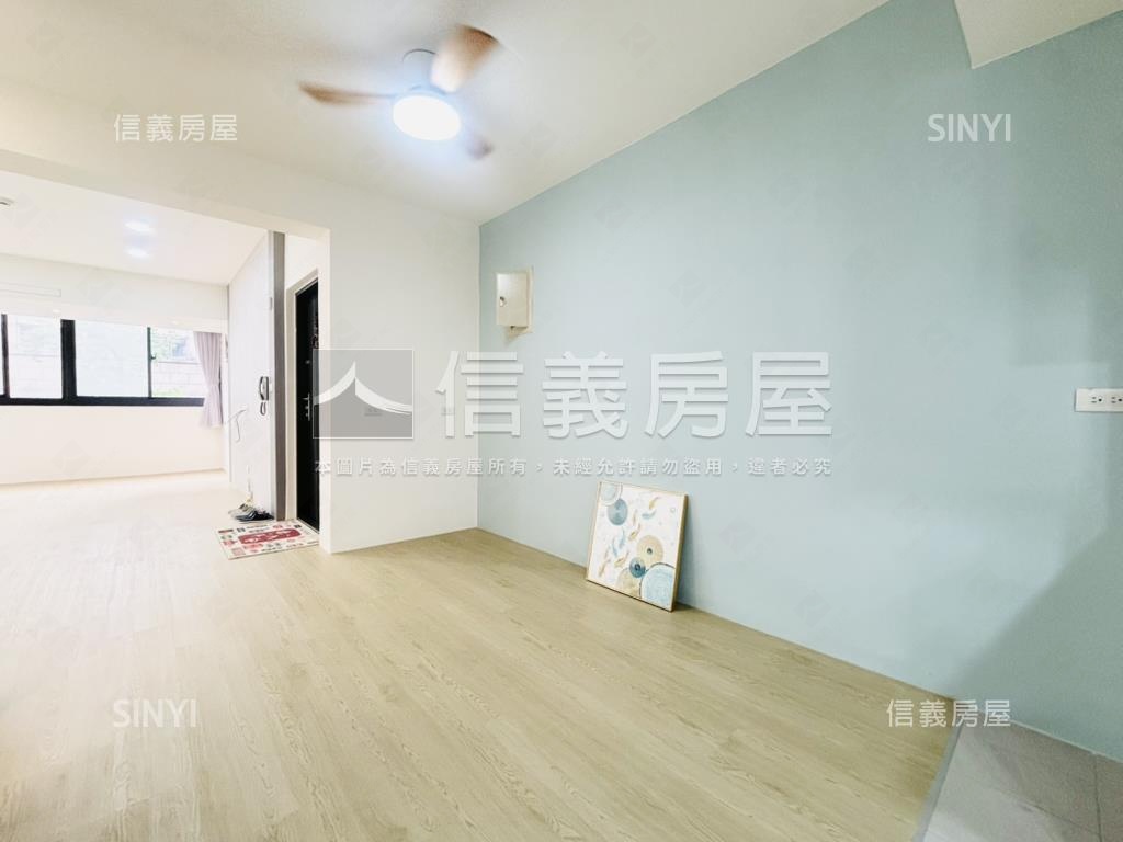 國泰六村邊間３樓美寓房屋室內格局與周邊環境
