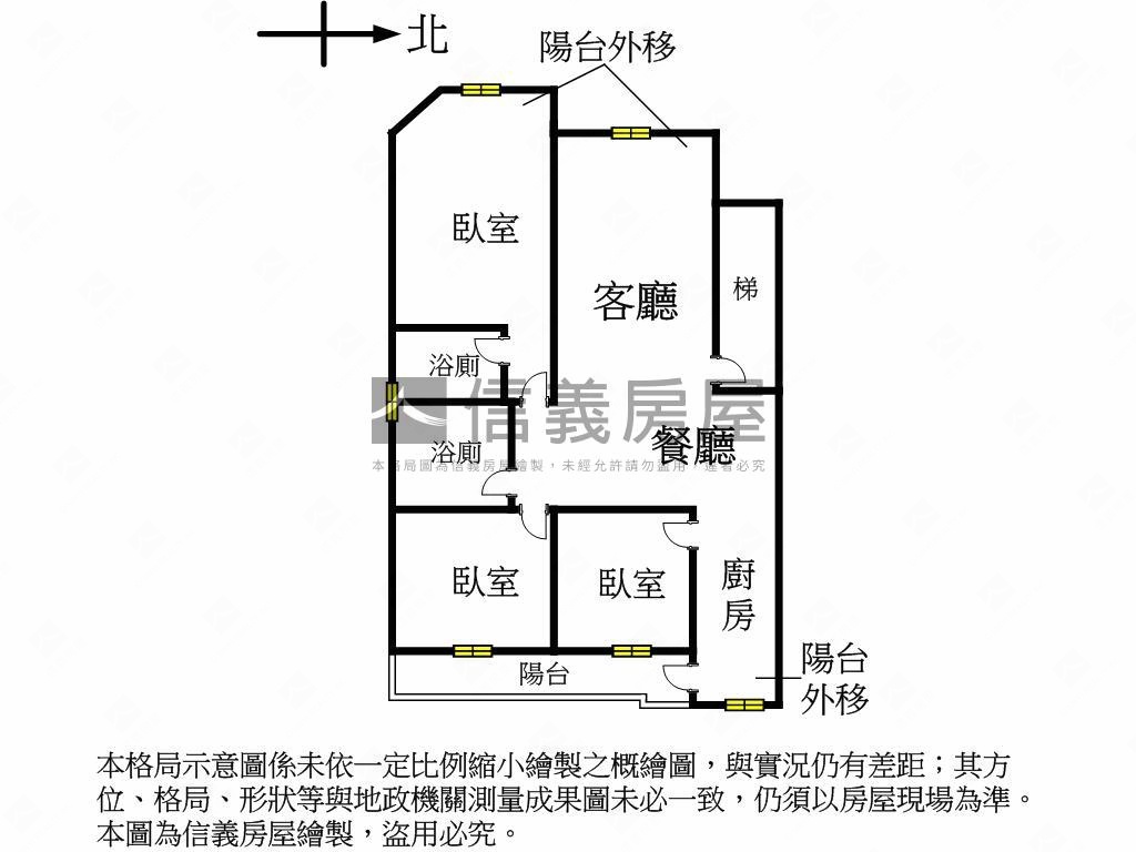 國泰六村邊間３樓美寓房屋室內格局與周邊環境