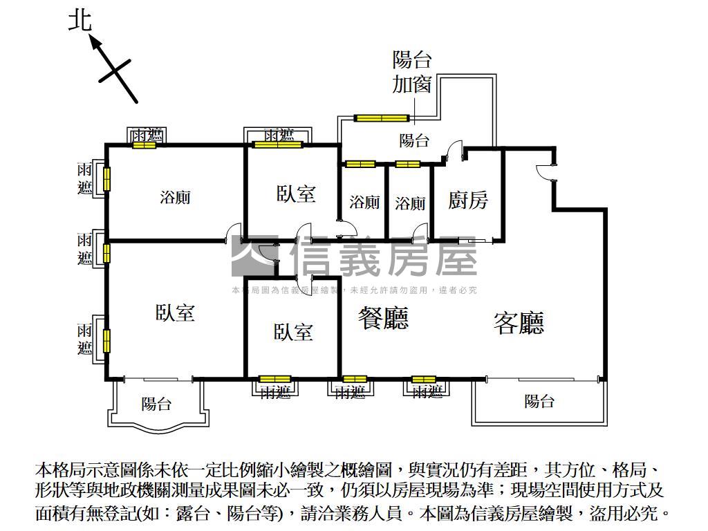 聯聚理仁前棟十邑裝潢房屋室內格局與周邊環境