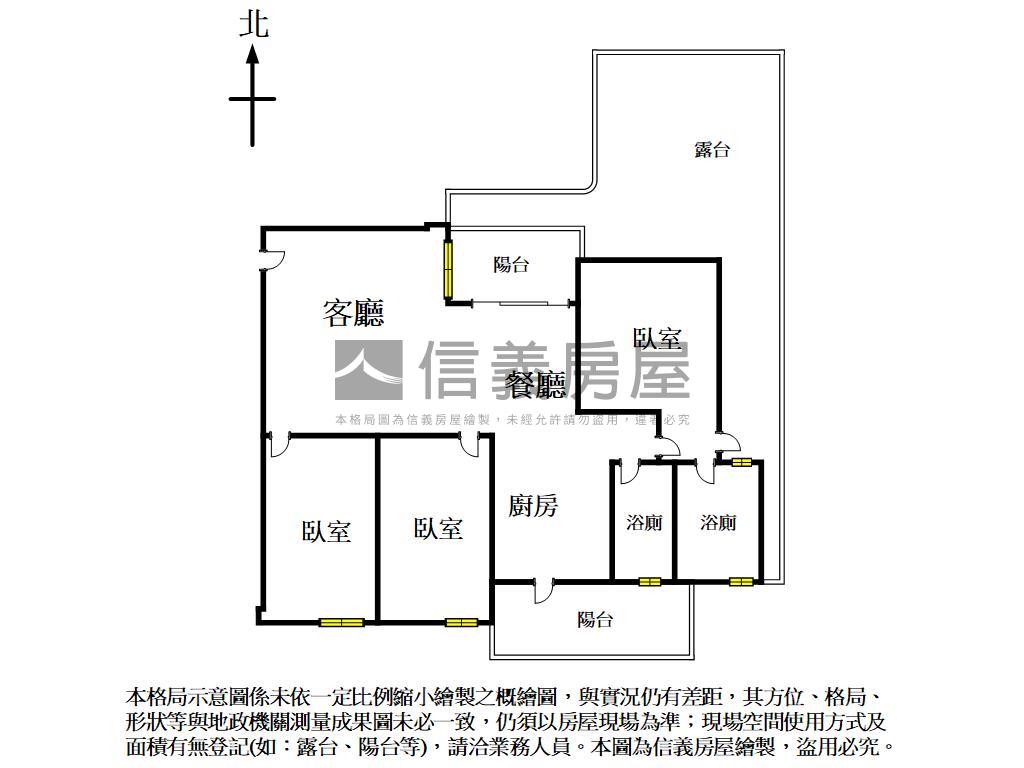 新案☀️興大生活露臺戶房屋室內格局與周邊環境
