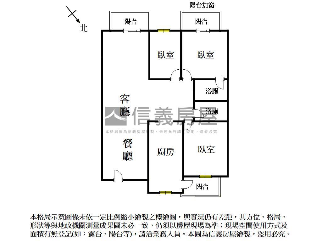 高樓海景明亮三房車位房屋室內格局與周邊環境