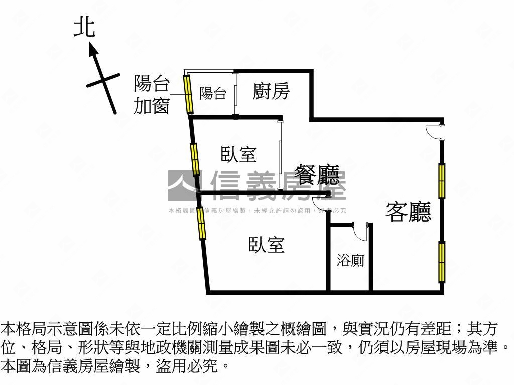 西屯！近工業區美兩房華廈房屋室內格局與周邊環境