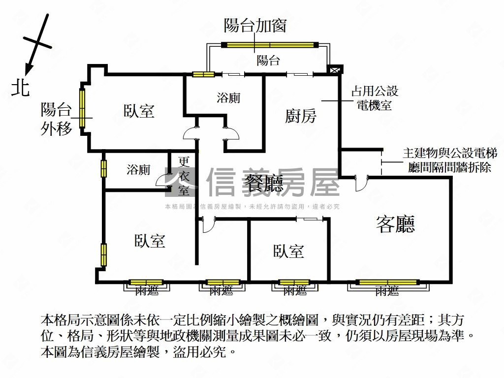 昇陽麗芙雙車位房屋室內格局與周邊環境
