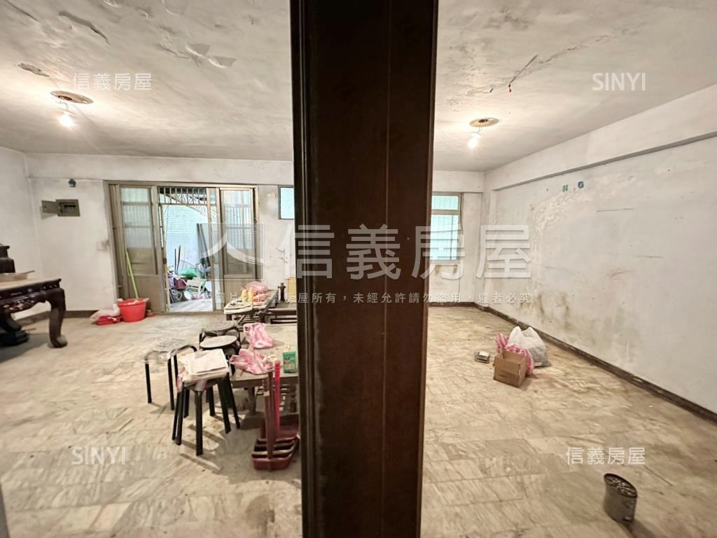 【一樓】大空間誠意出售房屋室內格局與周邊環境