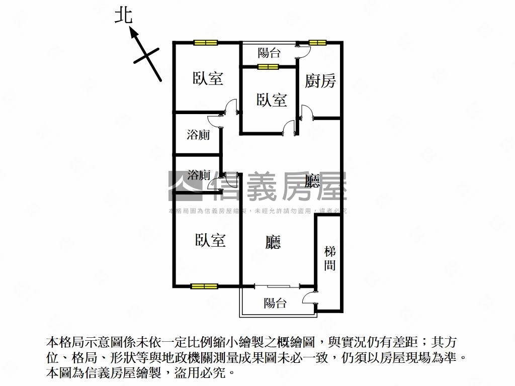海山方正三房美寓⭐發房屋室內格局與周邊環境