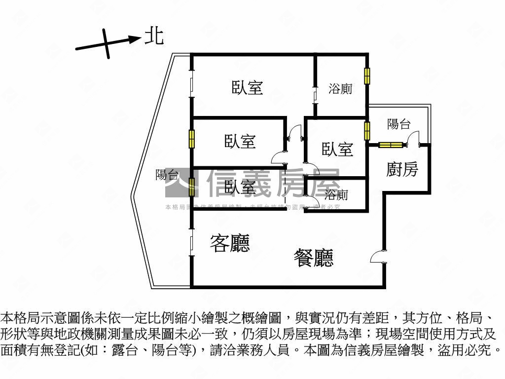 福懋心湛採光佳四房大平車房屋室內格局與周邊環境