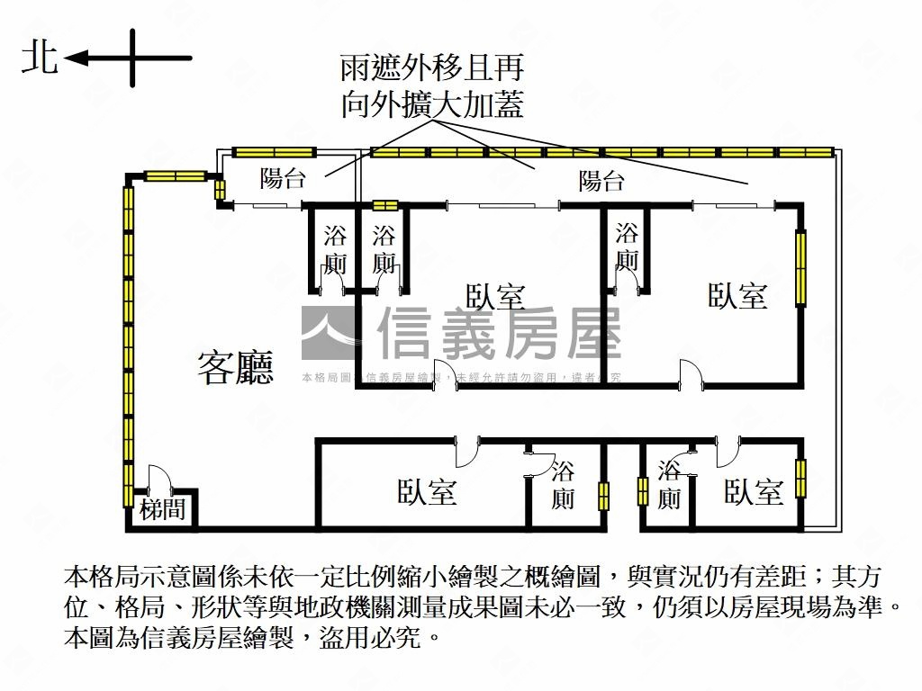 商二土地置產改建佳房屋室內格局與周邊環境