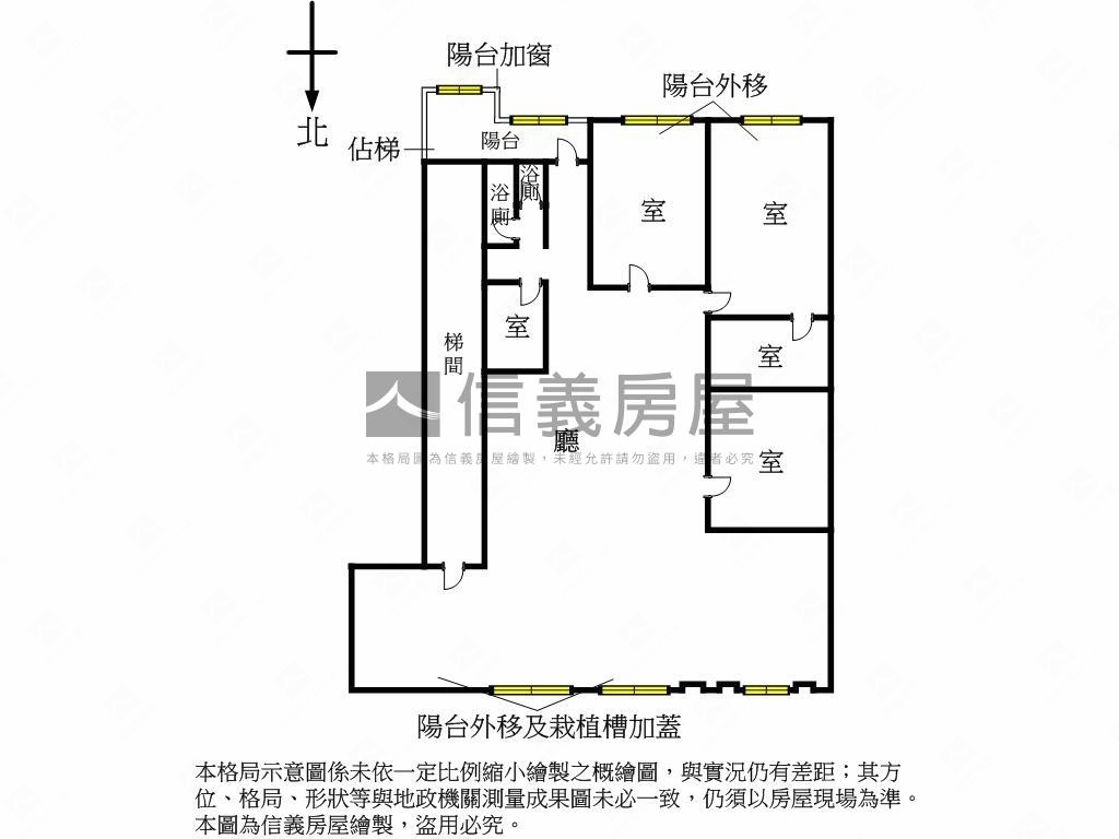 六德金融純辦有車位房屋室內格局與周邊環境