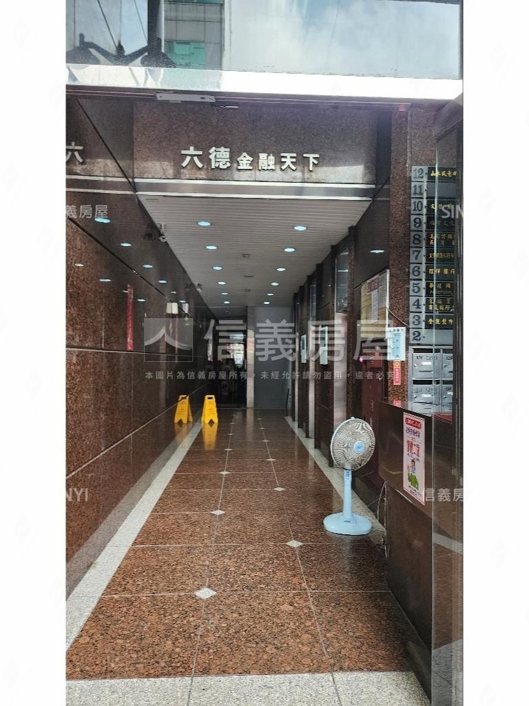 六德金融純辦有車位房屋室內格局與周邊環境