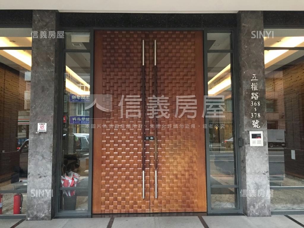 近中國醫親家時上三房平車房屋室內格局與周邊環境