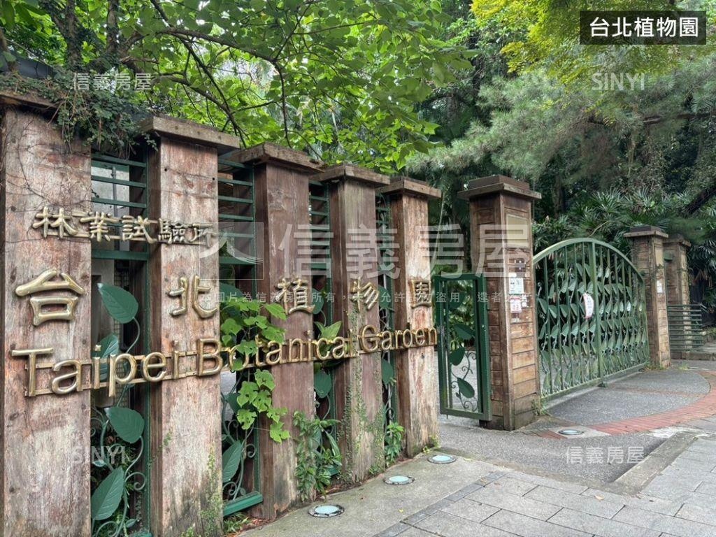 中正豪園採光明亮美宅房屋室內格局與周邊環境