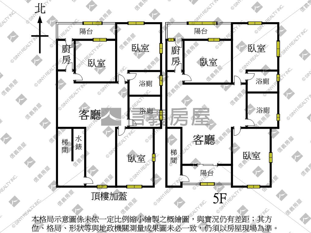 極上秀朗美寓房屋室內格局與周邊環境