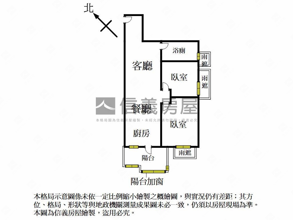 戀戀ＬＩＦＥ小資兩房平車房屋室內格局與周邊環境