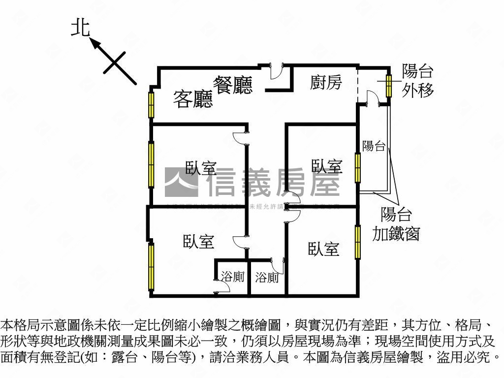 近高科公寓四房房屋室內格局與周邊環境