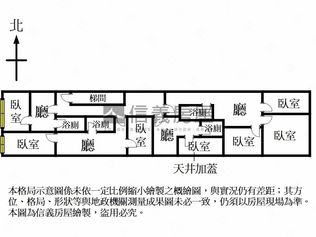 甘州街商三公寓房屋室內格局與周邊環境