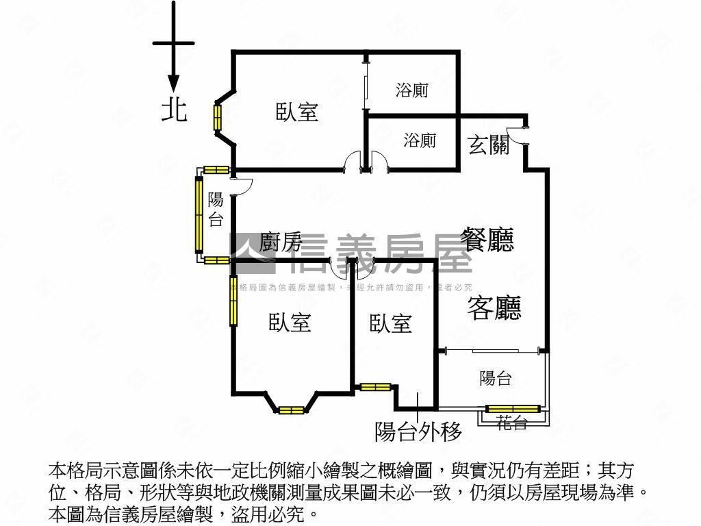 中科大三房有平面車位房屋室內格局與周邊環境