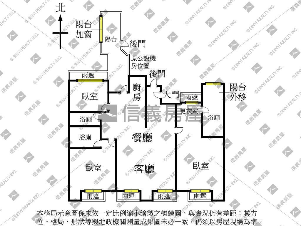 松江南京７５雙捷運豪邸房屋室內格局與周邊環境