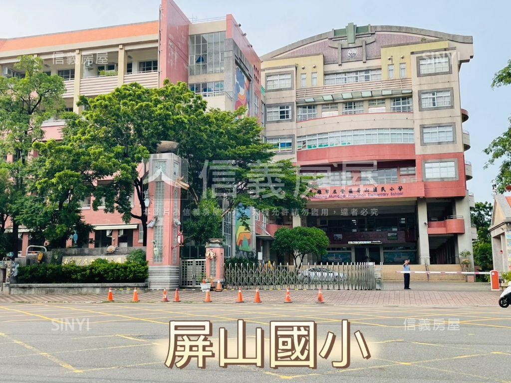 開遠諾金邊間視野獨立平車房屋室內格局與周邊環境