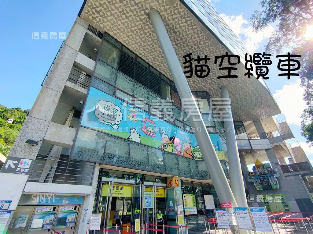 辛亥捷運大地電梯２房房屋室內格局與周邊環境
