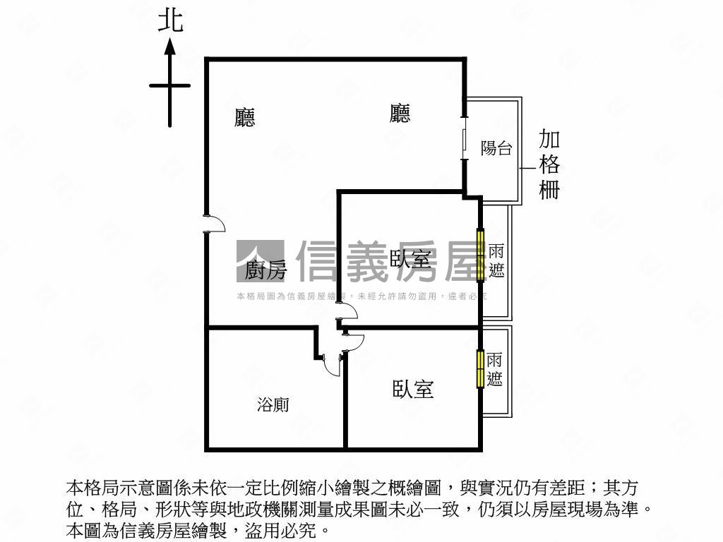 南屯捷運沿線兩房坡平車位房屋室內格局與周邊環境
