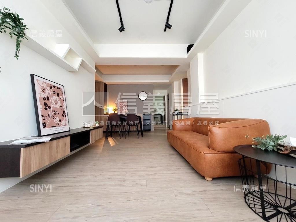 三面採光大空間美寓房屋室內格局與周邊環境