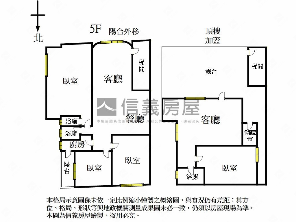 三面採光大空間美寓房屋室內格局與周邊環境