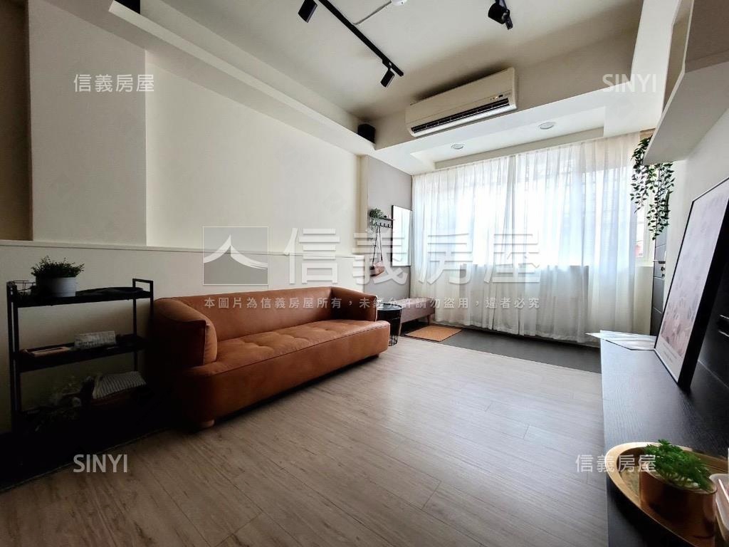 三面採光大空間美寓房屋室內格局與周邊環境