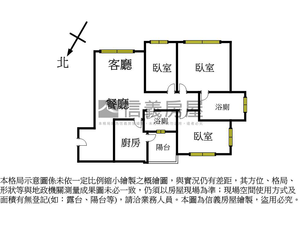 保泰一品稀世珍品房屋室內格局與周邊環境