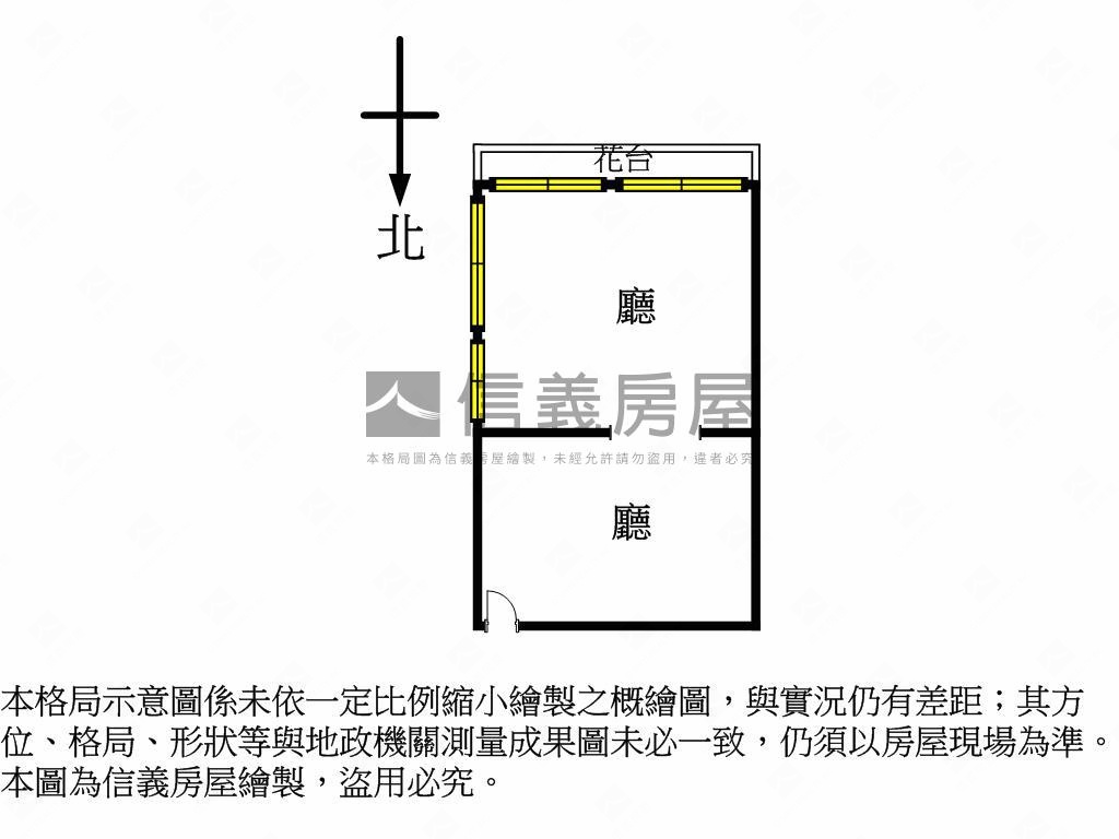 勤美台中全國雙面採光商辦房屋室內格局與周邊環境