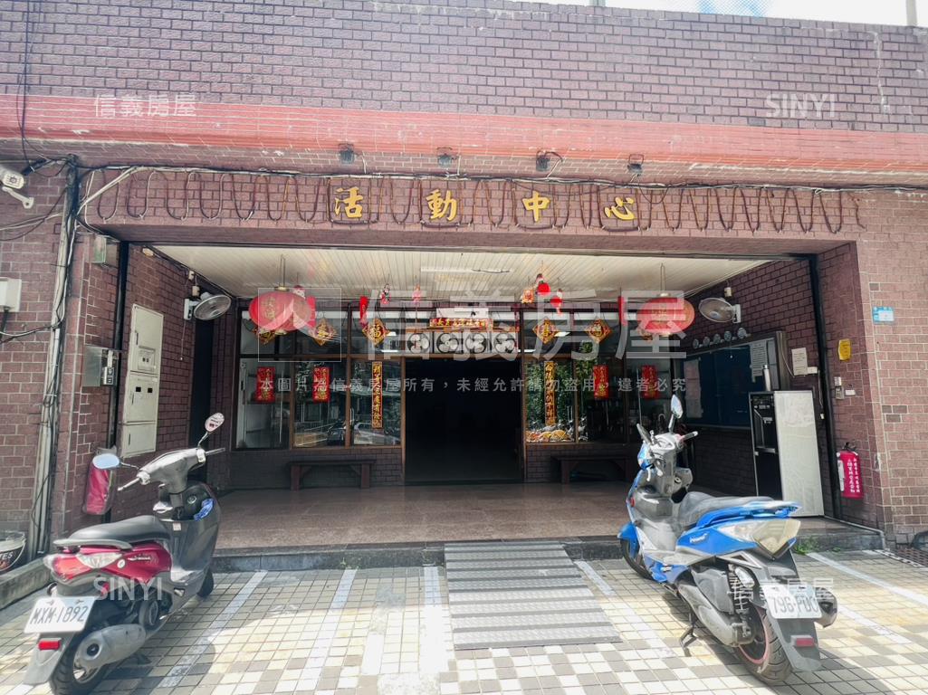 薇多綠雅＊愜意生活房屋室內格局與周邊環境