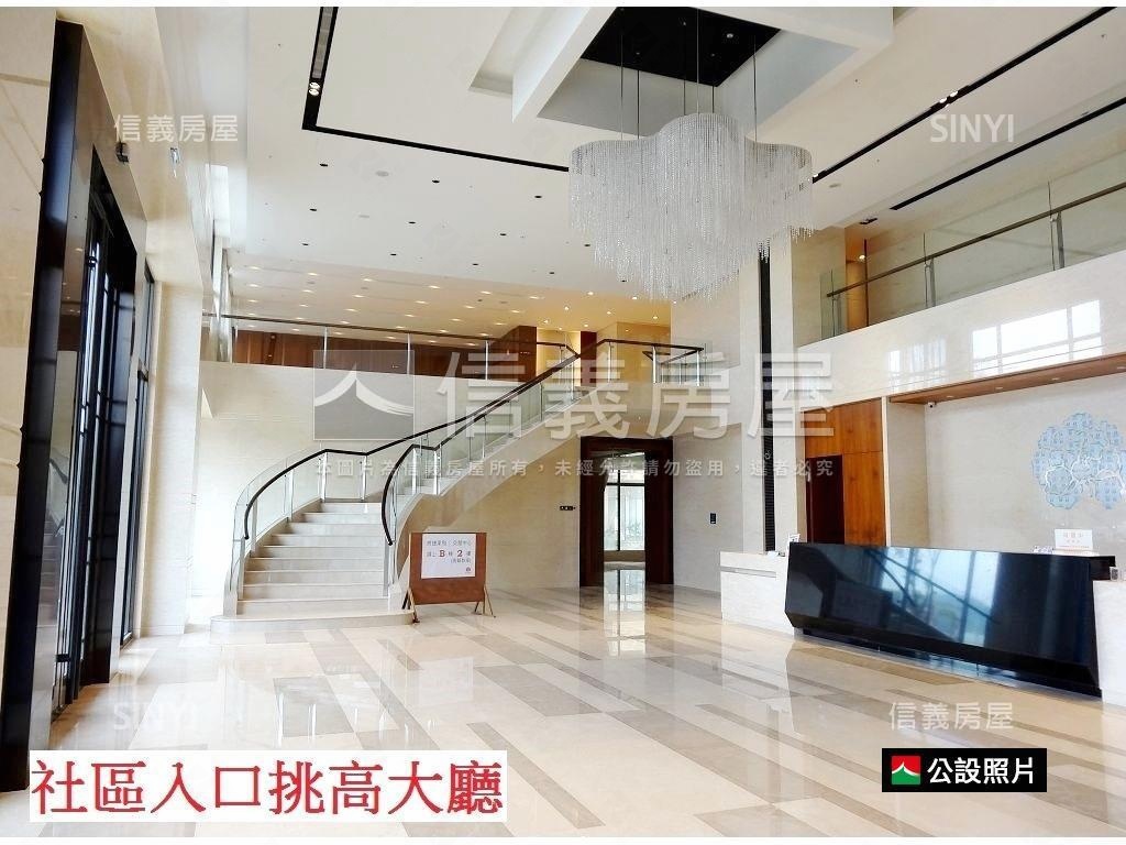 將捷家和四房美邸房屋室內格局與周邊環境