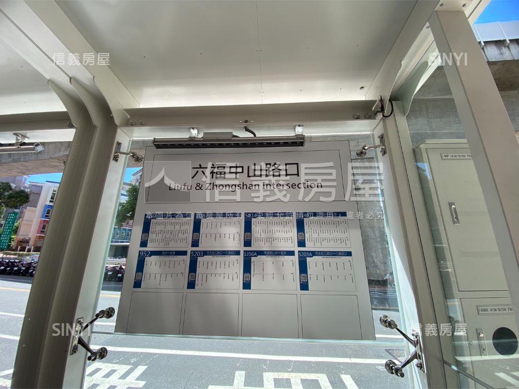 面寬約８米一樓房屋室內格局與周邊環境