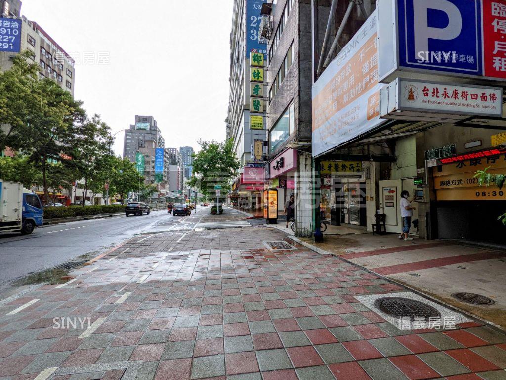 信義永康街口旁車位房屋室內格局與周邊環境