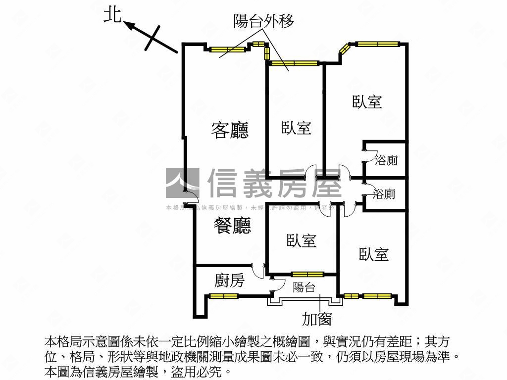 【宏國青山】採光四房車位房屋室內格局與周邊環境
