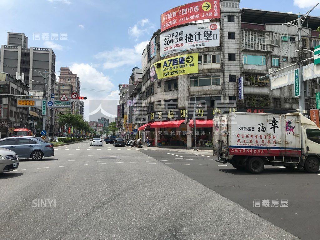 新莊中正黃金１＋２樓店面房屋室內格局與周邊環境