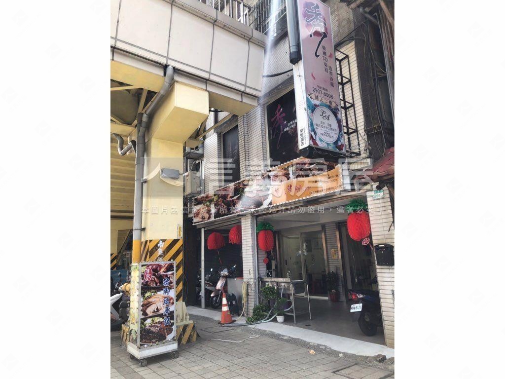 新莊中正黃金１＋２樓店面房屋室內格局與周邊環境