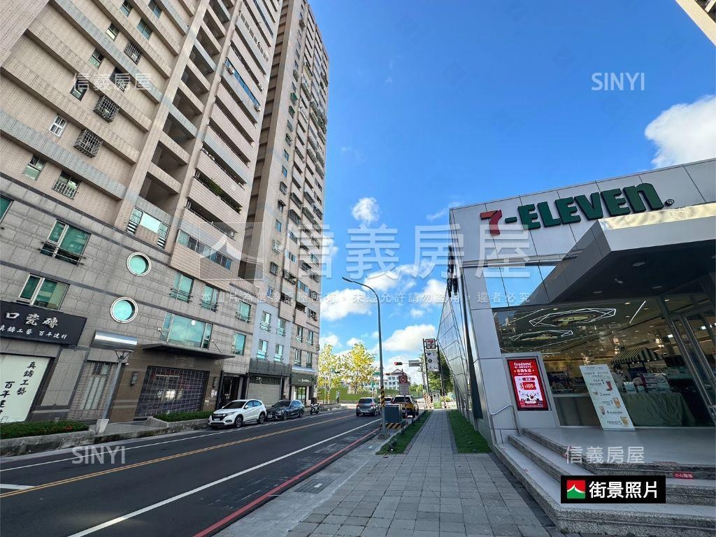 海風輕輕．陽光剛剛好房屋室內格局與周邊環境