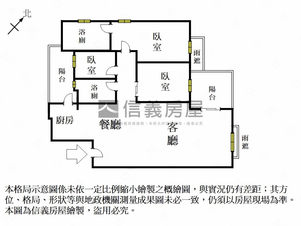 【水雲川】面河景大坪美宅房屋室內格局與周邊環境