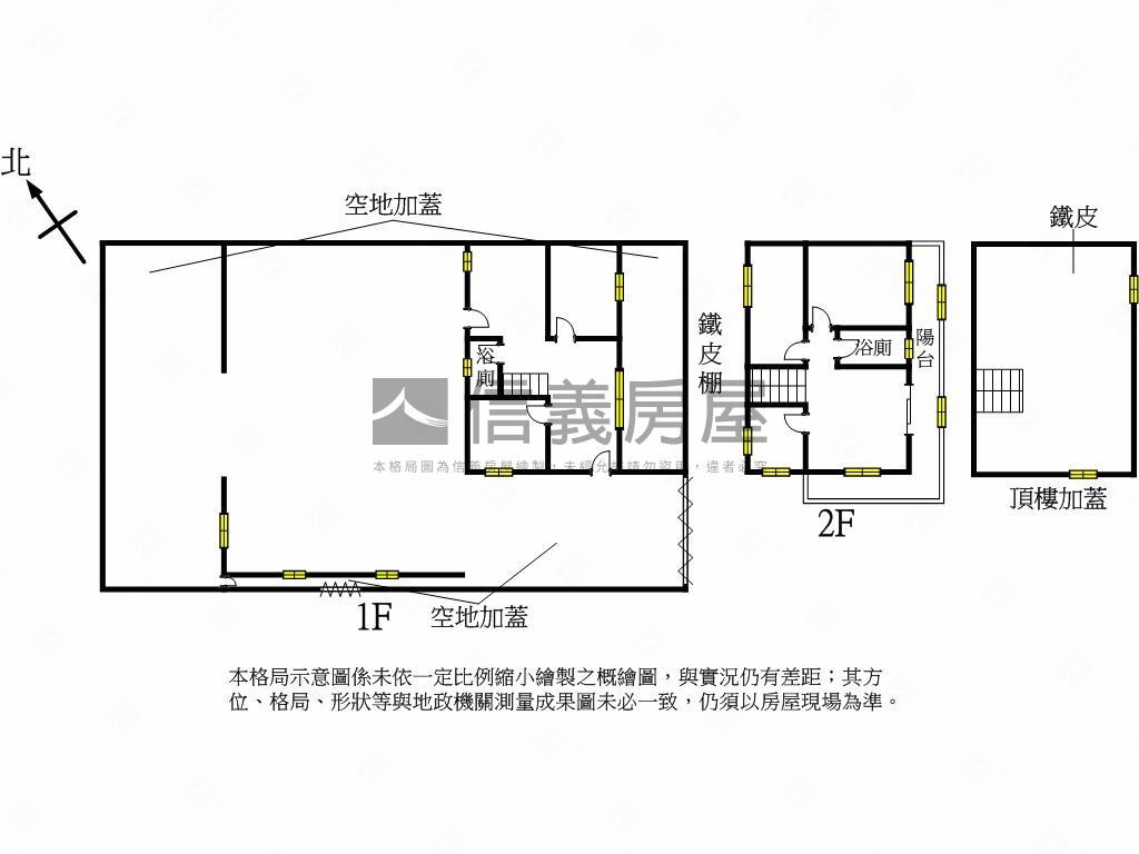 太平可三照大廠房房屋室內格局與周邊環境