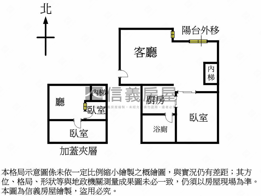 店長推薦。加冕曲採光空間房屋室內格局與周邊環境
