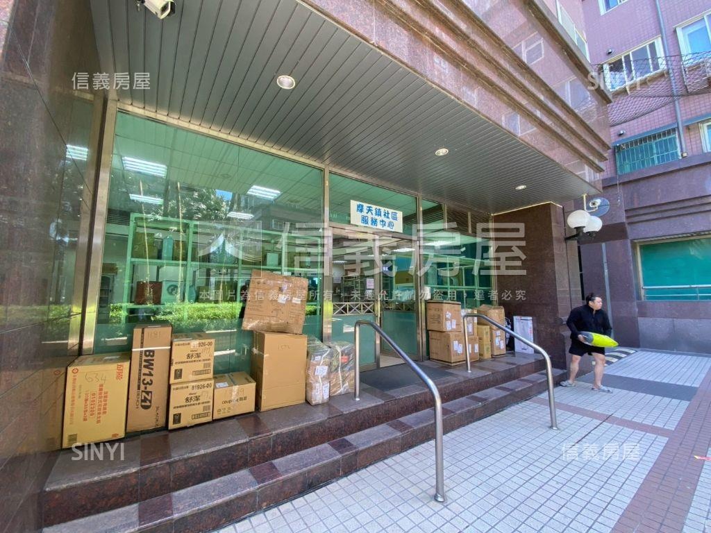 摩天鎮．遠景２＋１房屋室內格局與周邊環境