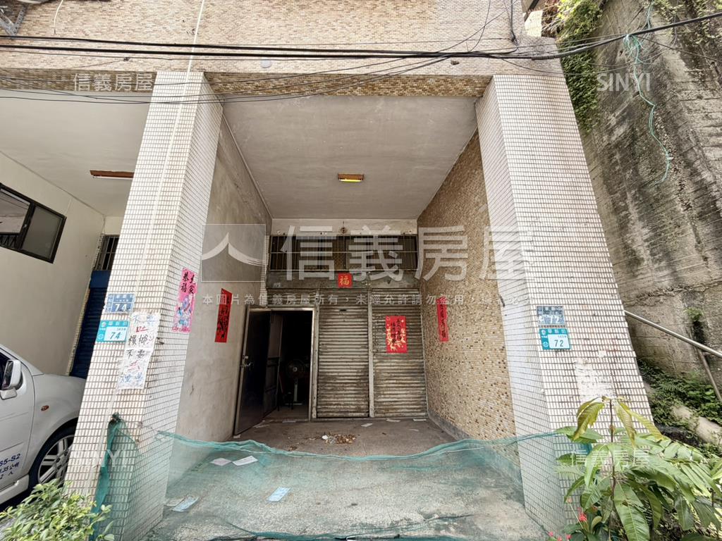稀有邊間１＋２樓住店房屋室內格局與周邊環境