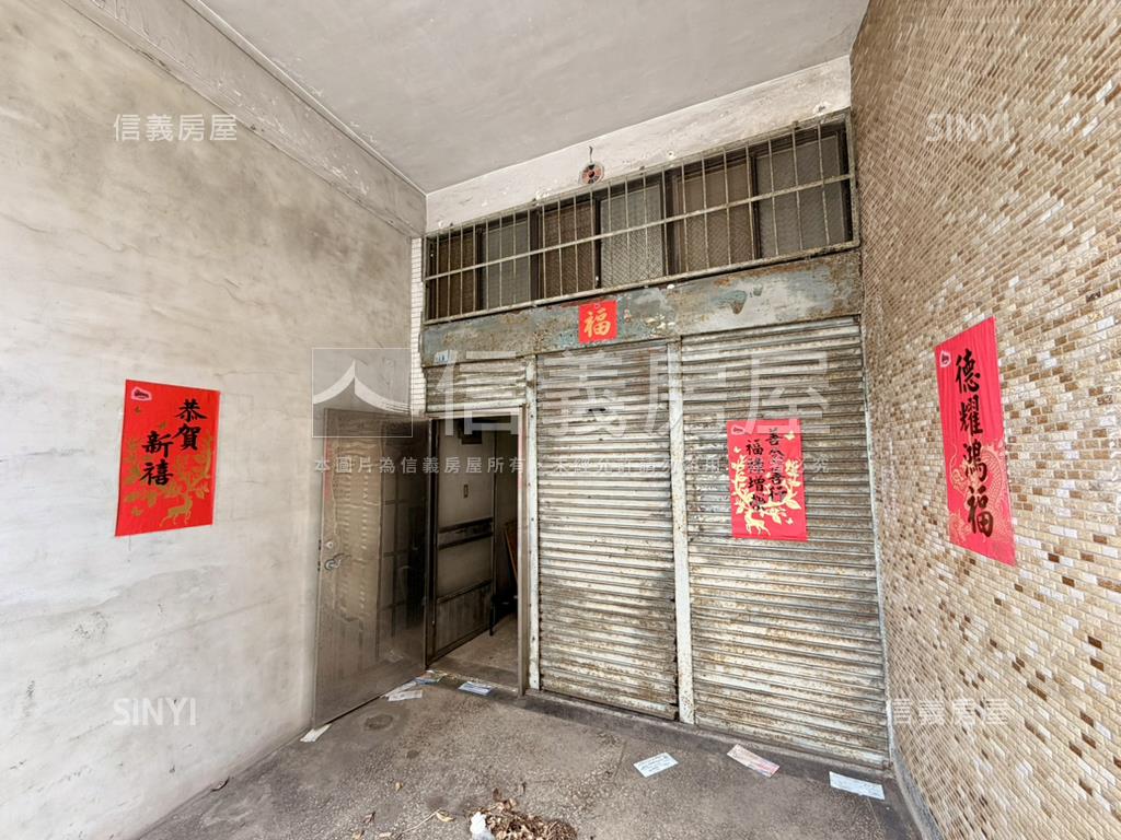 稀有邊間１＋２樓住店房屋室內格局與周邊環境