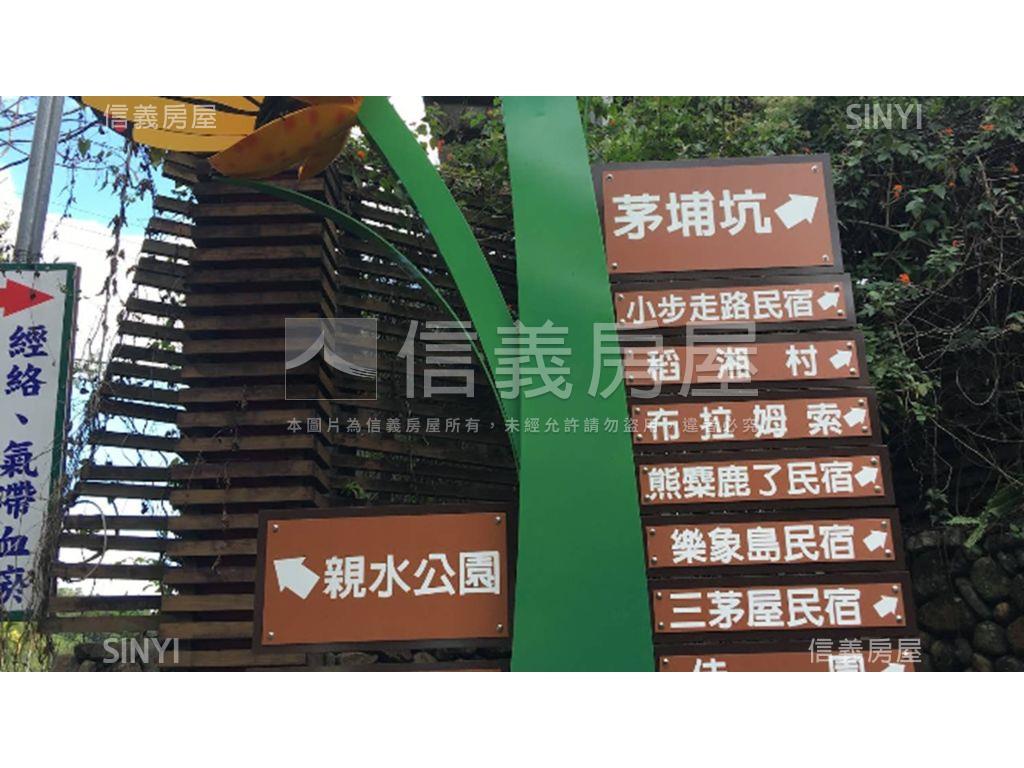 南投埔里暨南參佰坪土地房屋室內格局與周邊環境