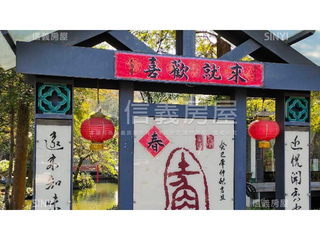 南投埔里暨南參佰坪土地房屋室內格局與周邊環境