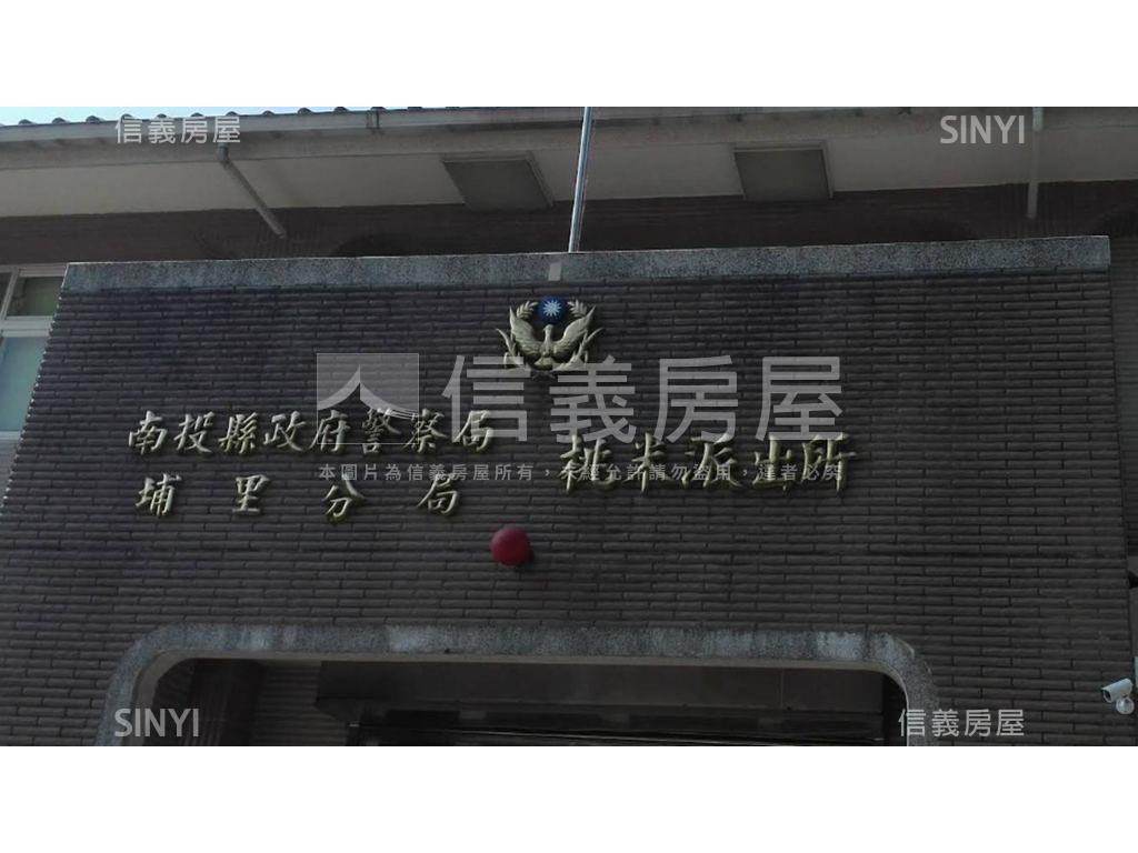 南投埔里暨南參佰坪土地房屋室內格局與周邊環境